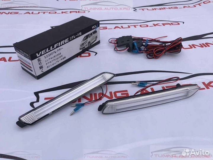 Катафоты в задний бампер Toyota Lexus N7596