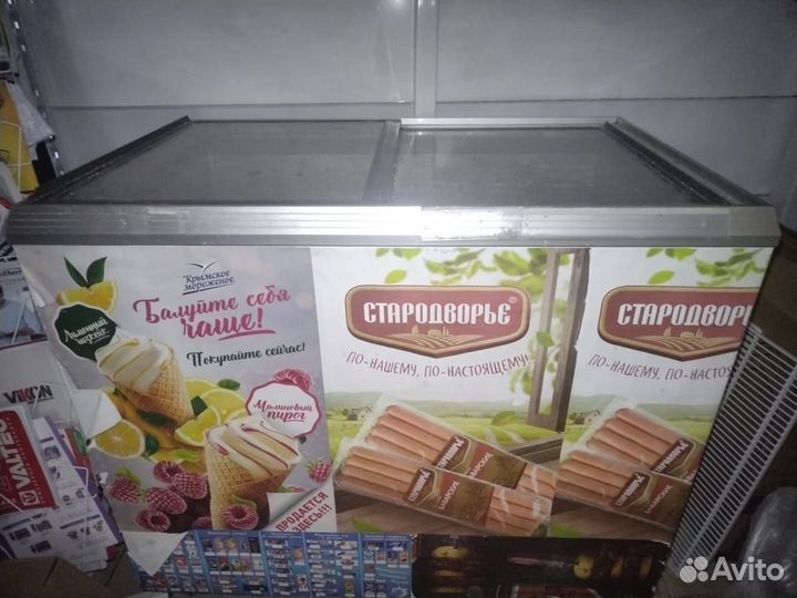 Морозильная камера ларь бу