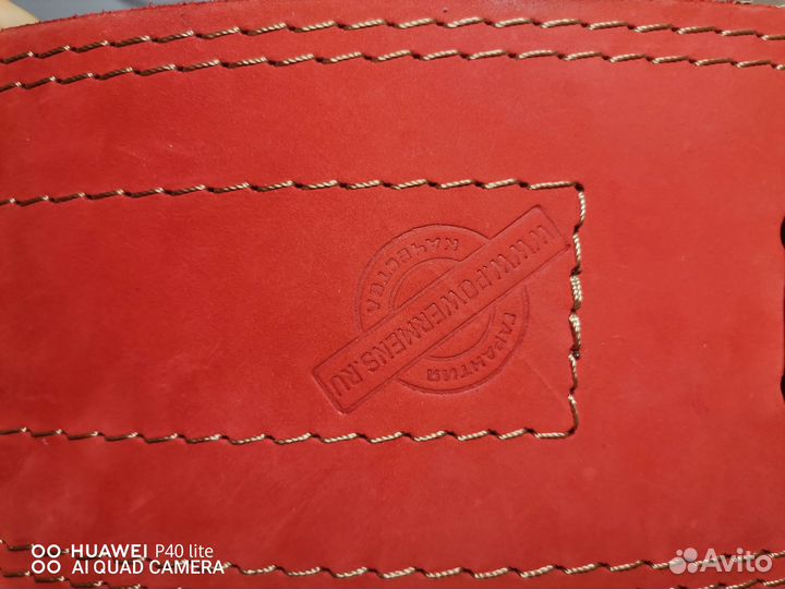 Ремень с карабином из натуральной кожи powermens