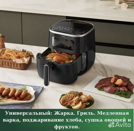 Philips Фритюрница HD9257/80Фритюрница Airfryer XL