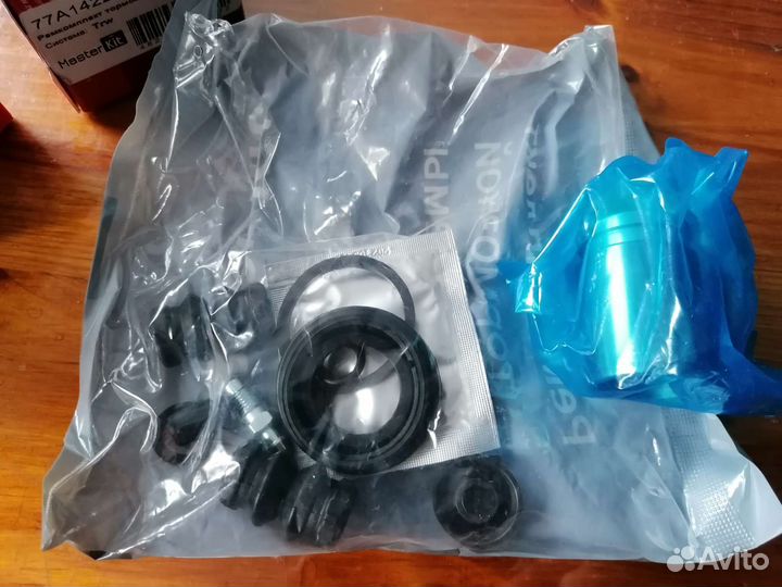 Ремкомплект тормозной системы (задних суппортов)