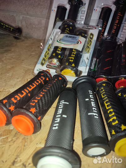 Грипсы, ручки Мото Скутер Domino