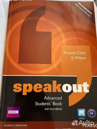 Speak out advanced учебник по английскому