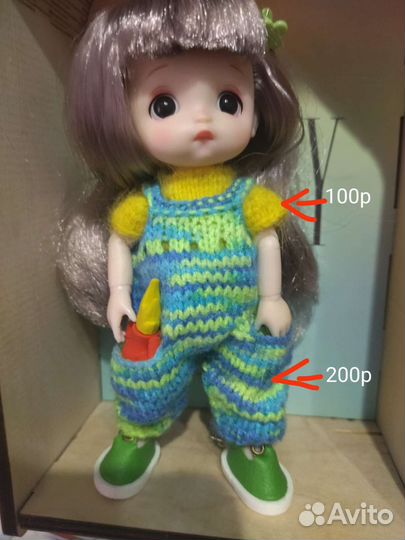 Одежда для кукол 12-16 см