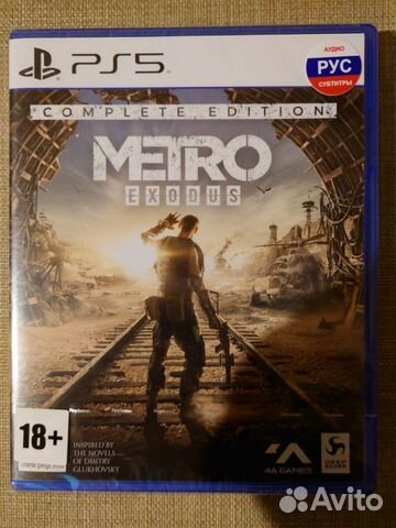 Metro: Exodus Complete Edition PS5 русская версия