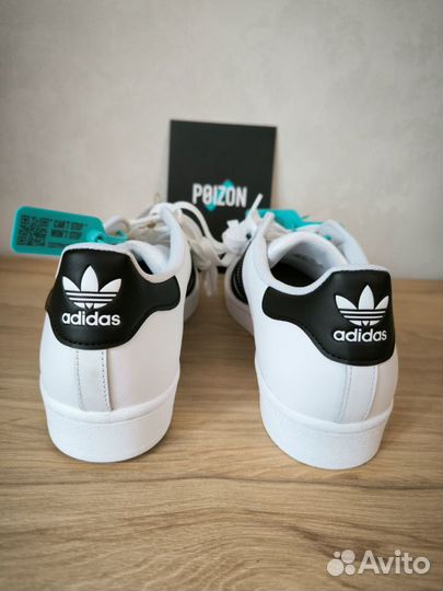 Кроссовки Adidas Superstar белые размер 43-44