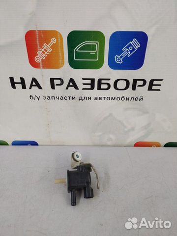 Вакуумный клапан Toyota Avensis T270 2ZR-FAE 2010