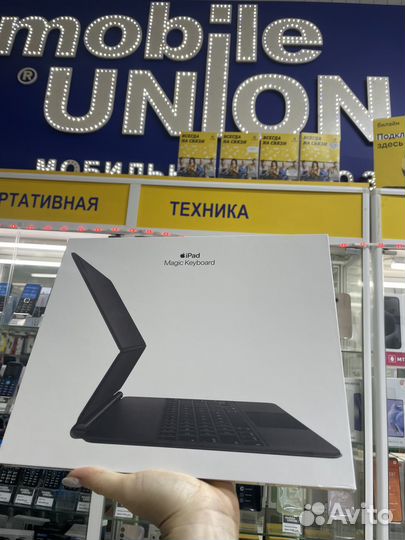 Magic Keyboard iPad 11