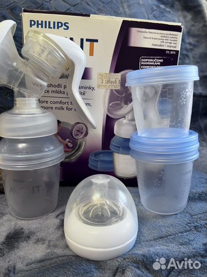 Молокоотсос