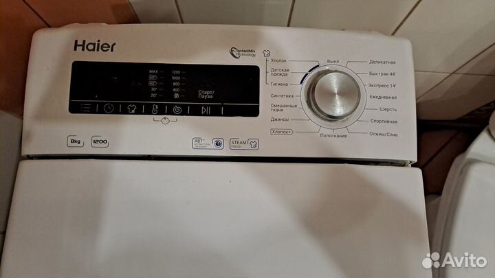 Стиральная машина автомат с вертикальной загрузкой