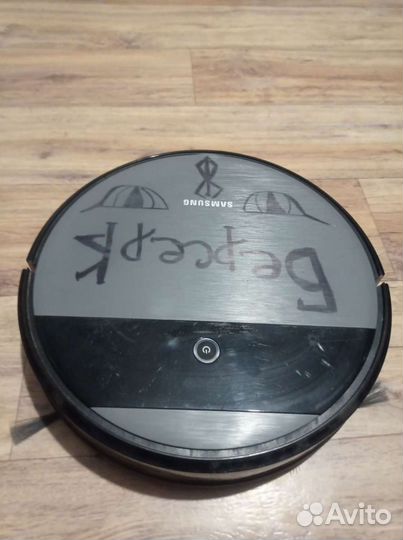 Робот-пылесос Samsung VR05R503PWG черный