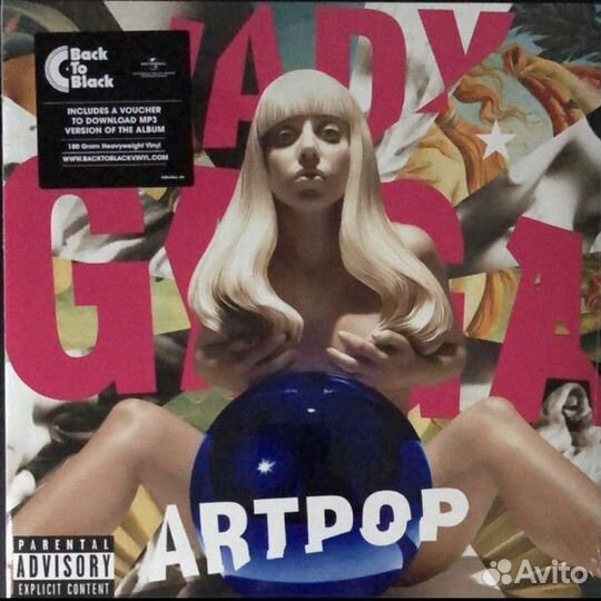 Виниловая пластинка Lady GaGa, Artpop