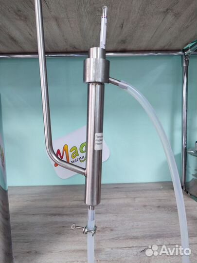 Попугай подвесной с краном 1/4 new