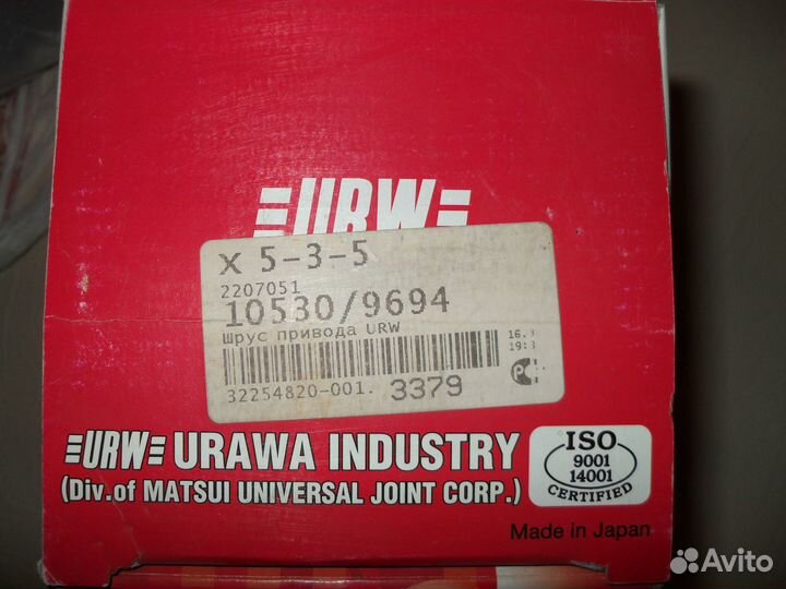 Шрус Сузуки Джимни Сьерра