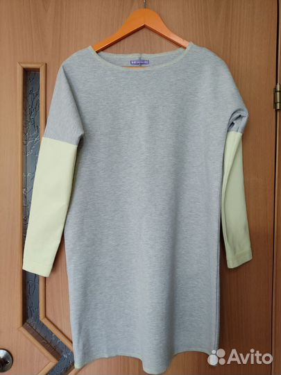 Одежда для беременных