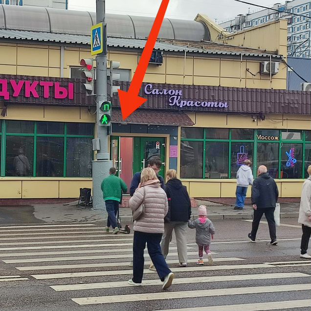 Сдам под табак общепит алкоголь Ломбард аптеку