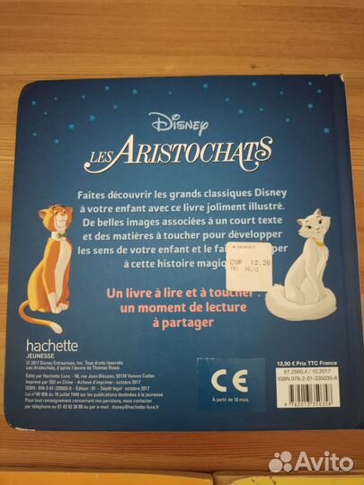 Английский книги и учебники