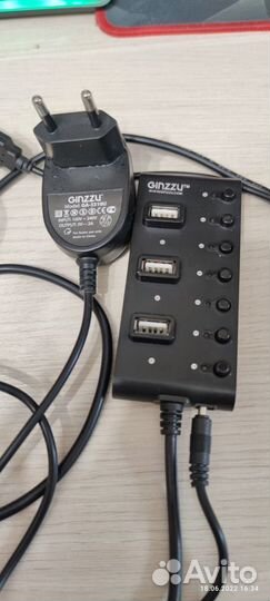 USB Hub Ginzzu GR-487UAB