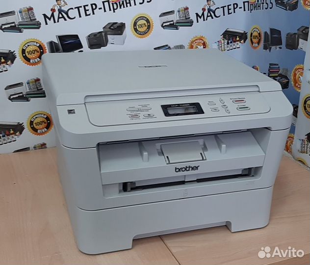 Мфу лазерное Brother DCP-7055R (гарантия)