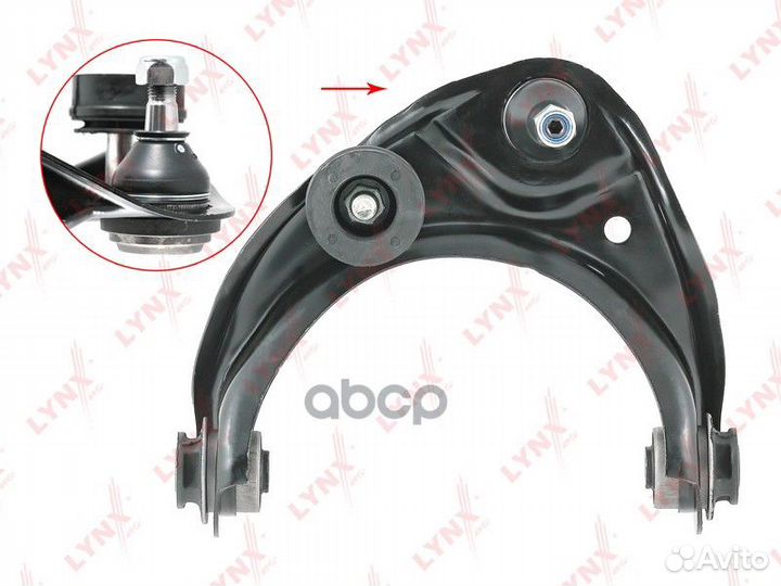 Рычаг верхний L / Перед. подв. mazda 6(GH) 1.8