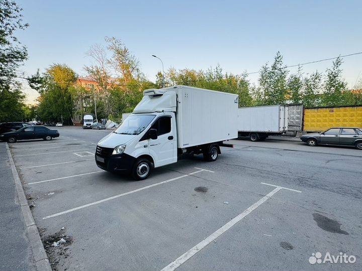 ГАЗ ГАЗель Next рефрижератор, 2022