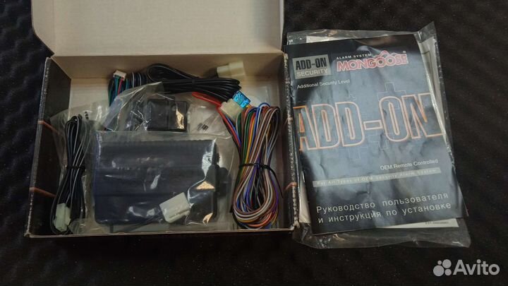 Slave сигнализация Mongoose