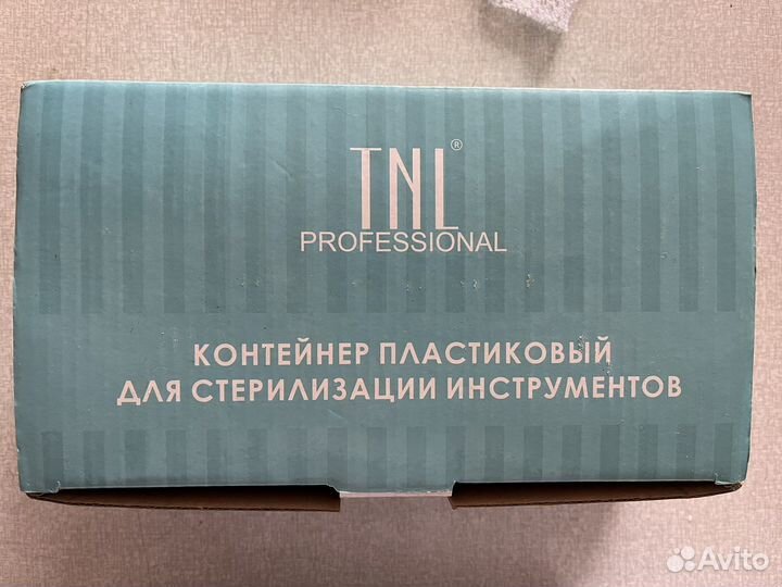 Контнйнер для стерилизации