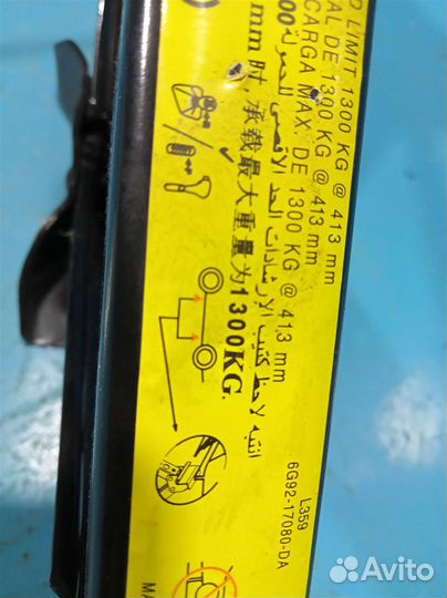 Домкрат Land Rover Freelander 2 (2006-2015)