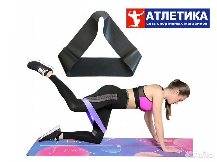 Резинка для фитнеса №5