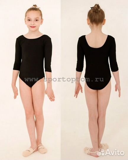 Купальник гимнастический indigo SM-137 (р. 28)