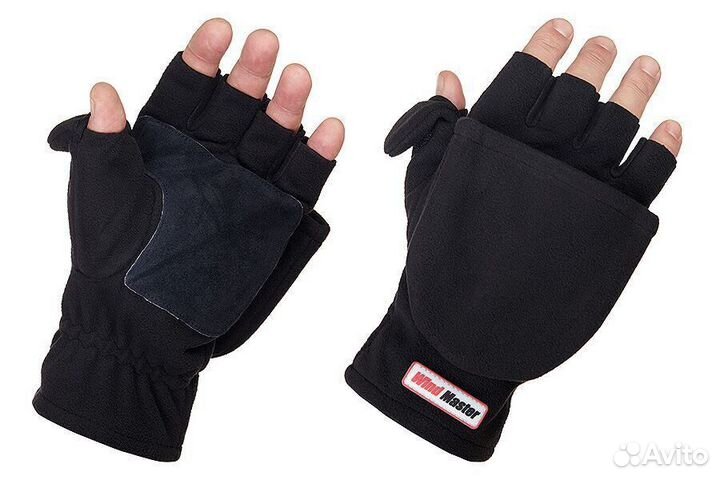 Перчатки higashi Wind Master, XXL