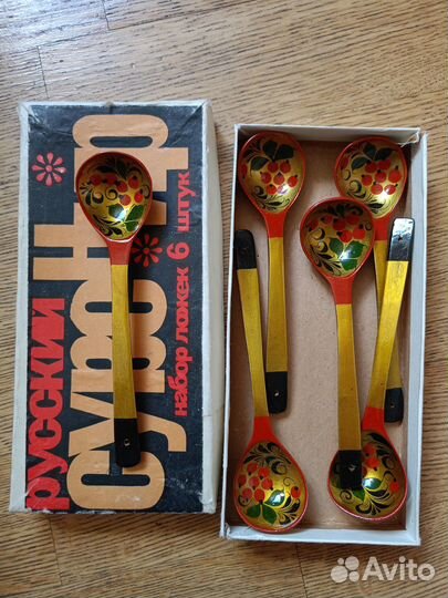 Сувенирные ложки хохлома