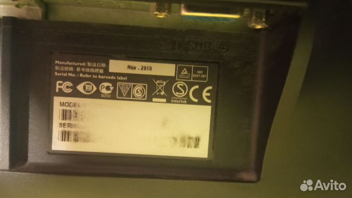 Монитор для компьютера full hd