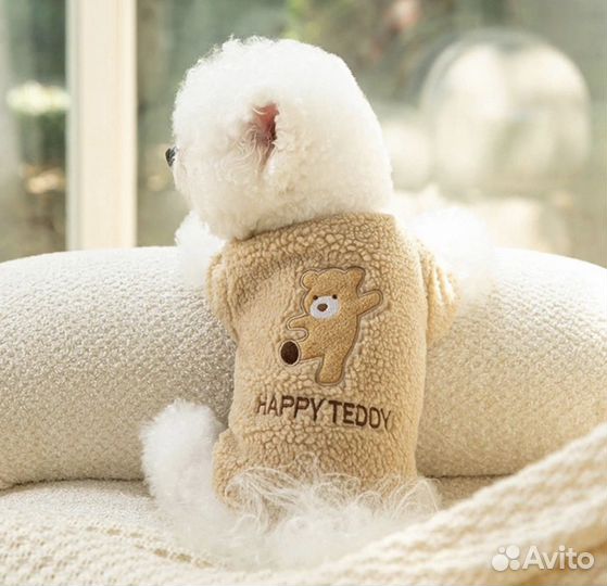 Плюшевая кофта для собаки