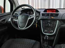 Opel Mokka 1.8 MT, 2014, 66 688 км, с пробегом, цена 1 140 990 руб.