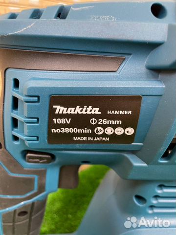 Перфоратор makita новый