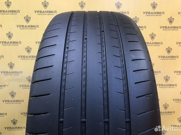 Kapsen Papide K3000 225/50 R17 98W