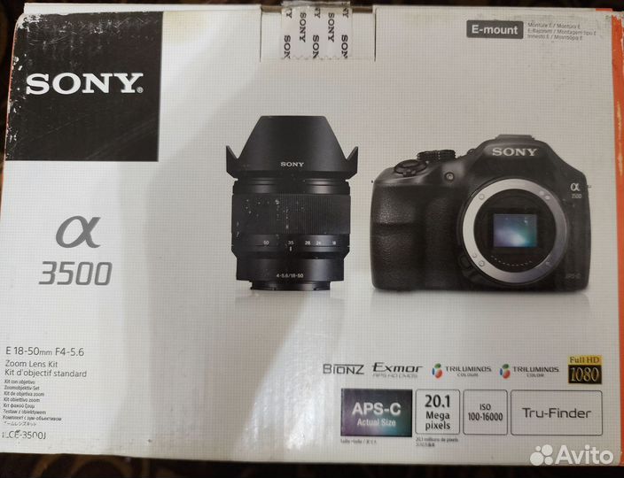 Фотоаппарат sony alpha 3500 kit