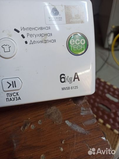 Модуль управления стиральной машины ariston