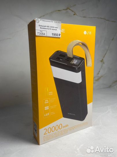 Внешний аккумулятор для телефона зарядка