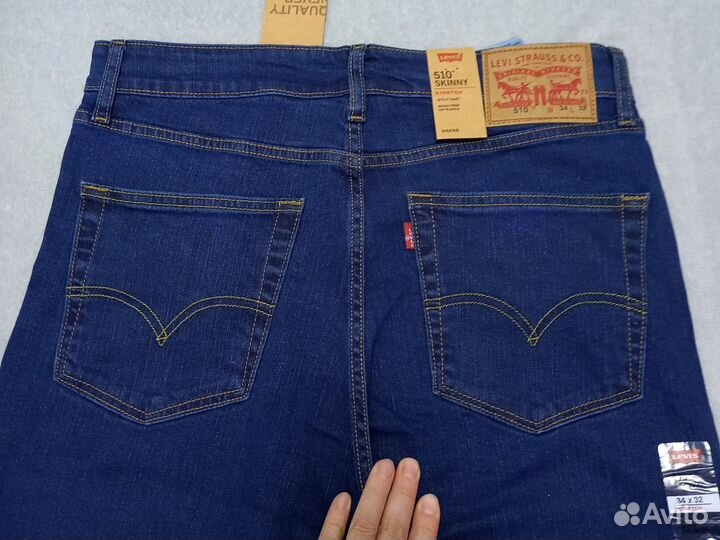 Джинсы Levis 510 Skinny Fit W 31 32 33 34 36 38