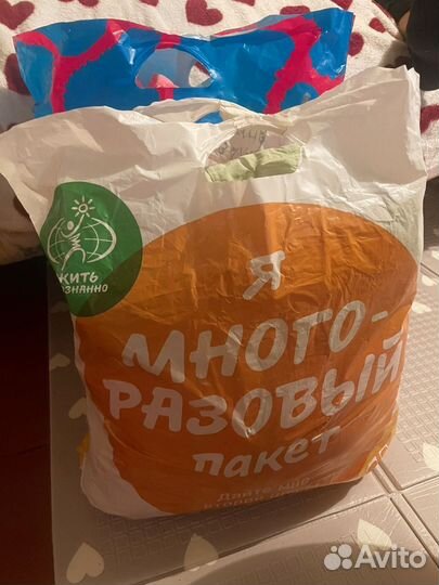 Пакет вещей на девочку