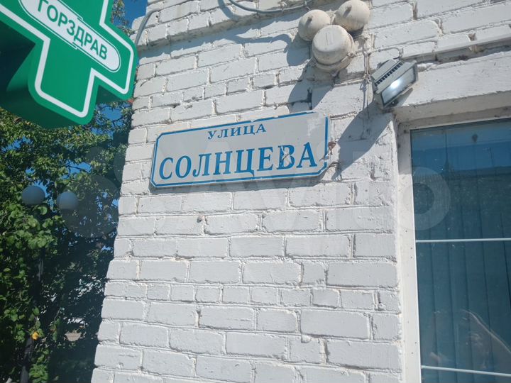 Торговая площадь, 68 м²