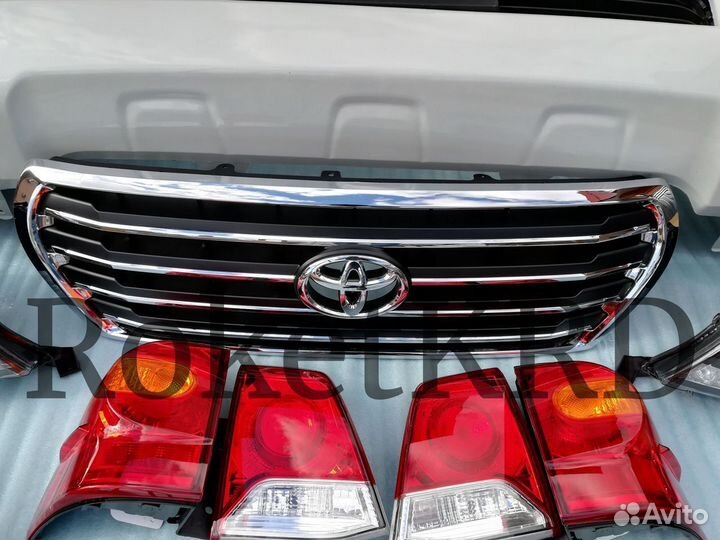 Комплект рестайлинга Land Cruiser 200 Полный