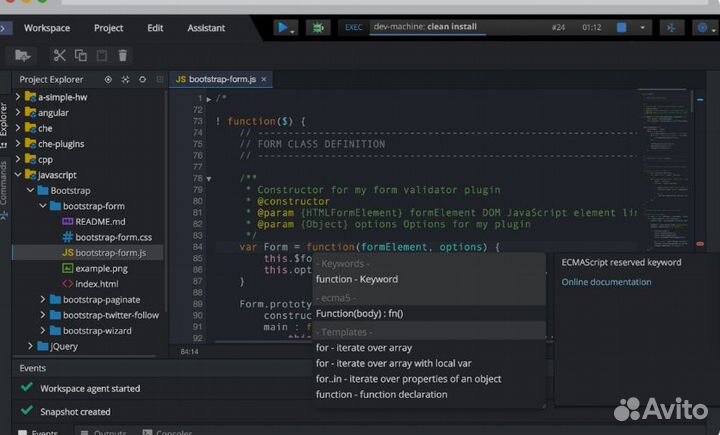 Компьютерная помощь