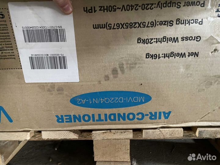 Блок внутренний mdvi-D22 Q4/N1-A2 MDV