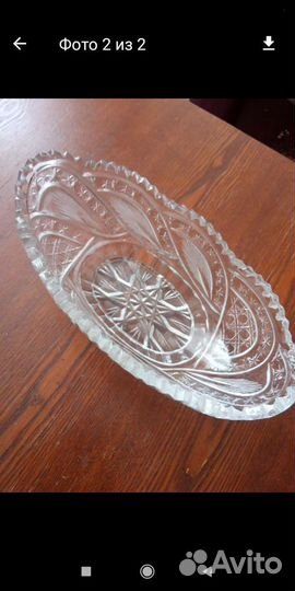 Ваза хрустальная ладья из СССР