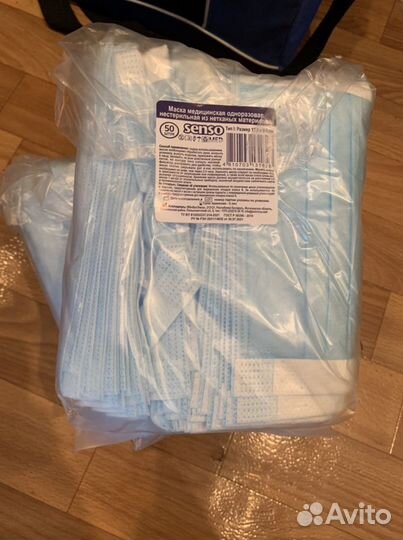 Маска медицинская