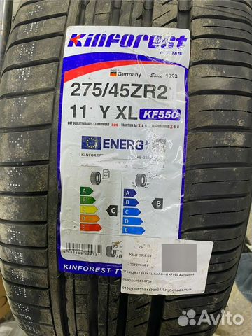 Kinforest KF550-UHP 275/45 R20 и 305/40 R20 112Y