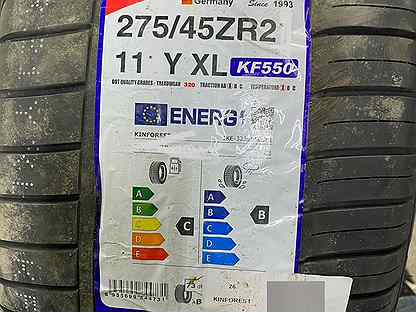 Kinforest KF550-UHP 275/45 R20 и 305/40 R20 112Y